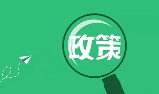 香巷六宝资料大全