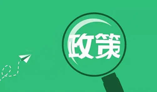 香巷六宝资料大全