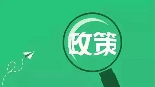 香巷六宝资料大全