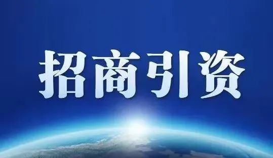 香巷六宝资料大全