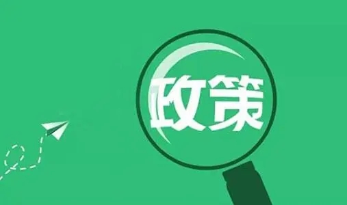 香巷六宝资料大全