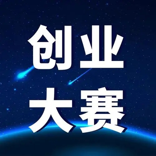 香巷六宝资料大全