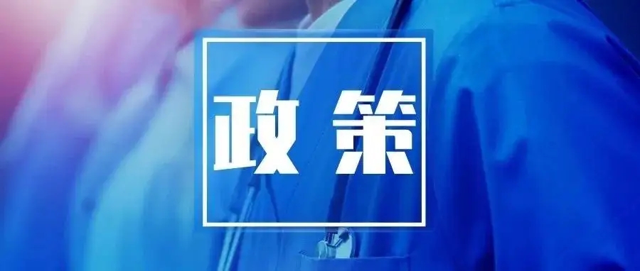 香巷六宝资料大全