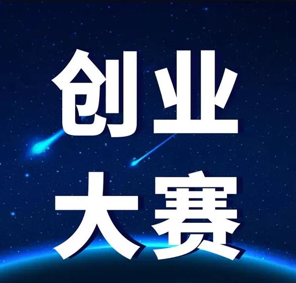 香巷六宝资料大全