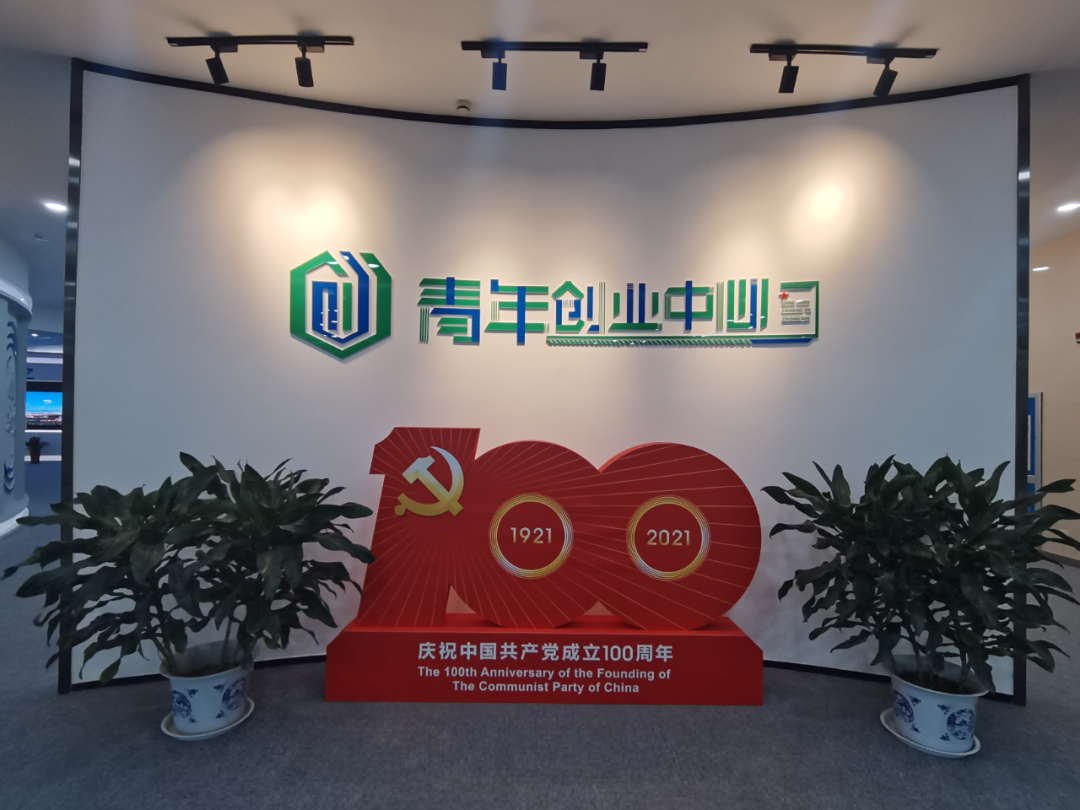 香巷六宝资料大全
