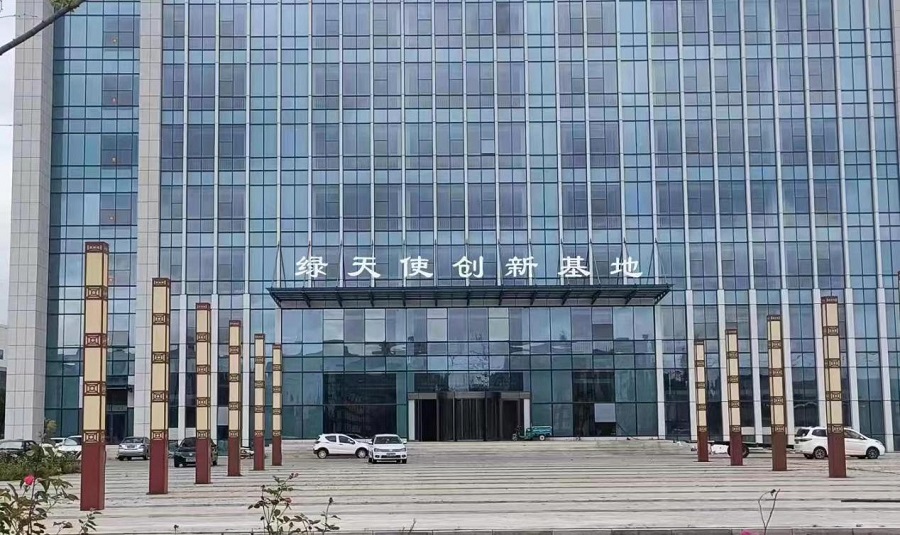 香巷六宝资料大全