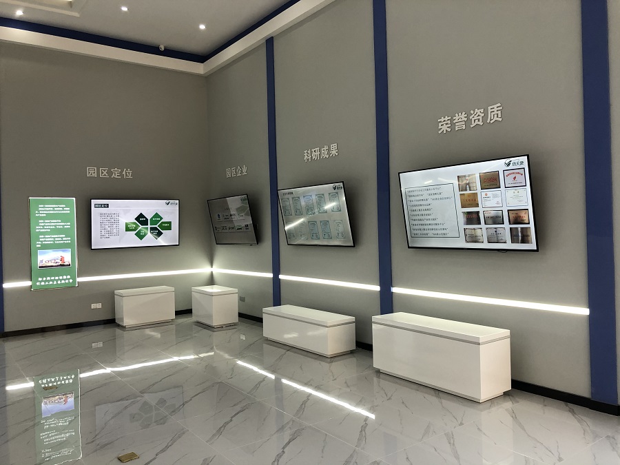 香巷六宝资料大全