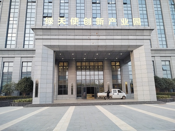 香巷六宝资料大全