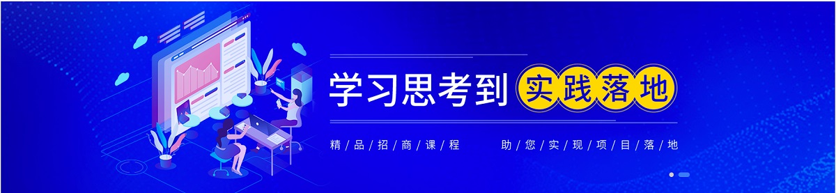 香巷六宝资料大全
