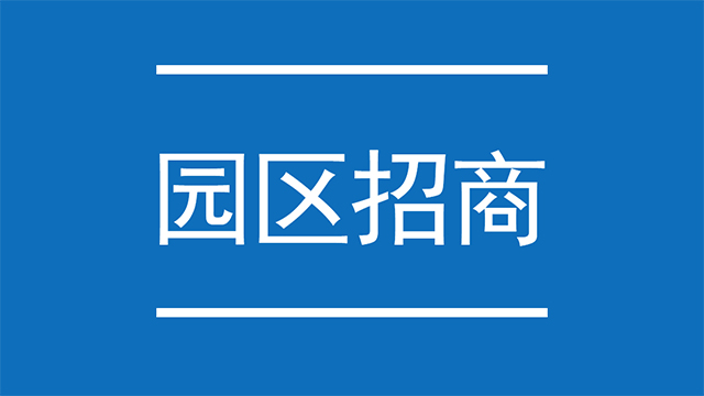 香巷六宝资料大全