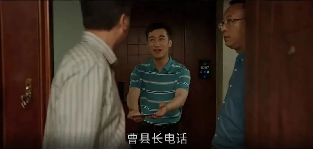 香巷六宝资料大全