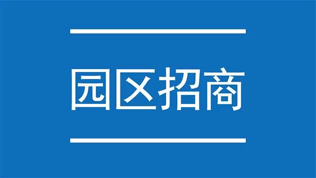 香巷六宝资料大全