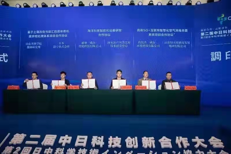 香巷六宝资料大全