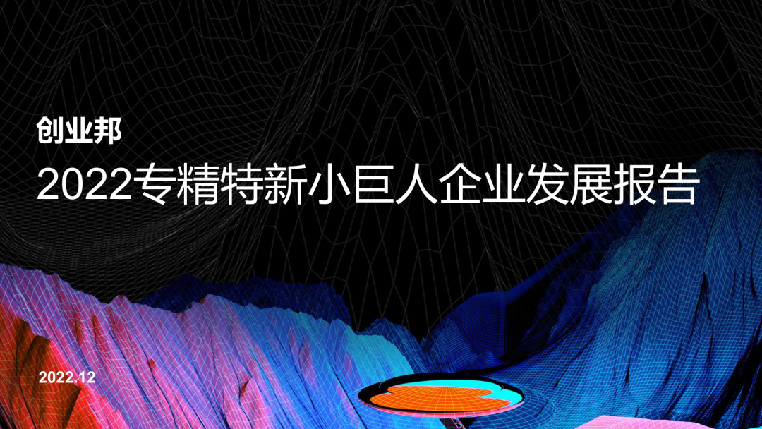 香巷六宝资料大全