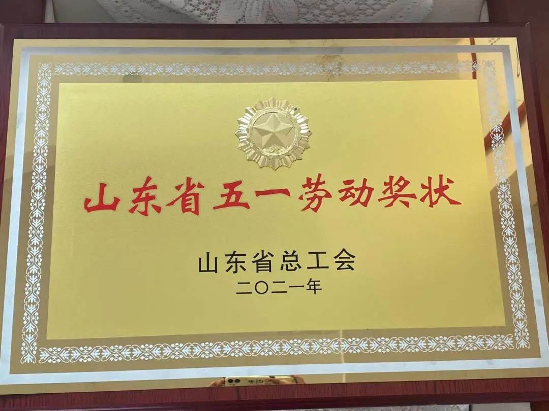 香巷六宝资料大全