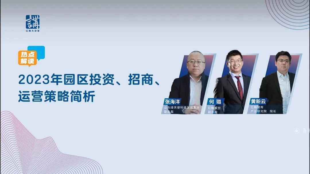 香巷六宝资料大全
