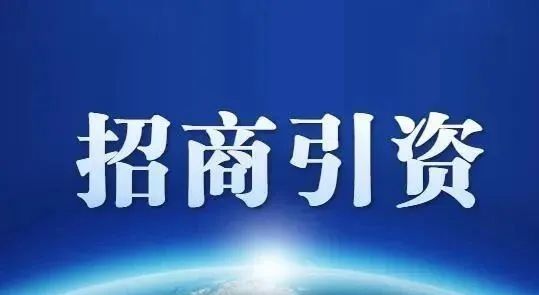 香巷六宝资料大全