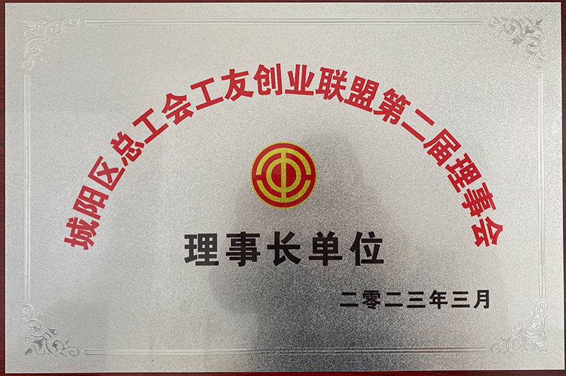 香巷六宝资料大全