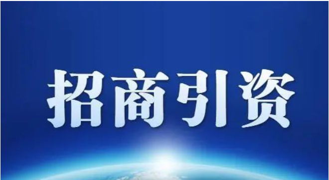 香巷六宝资料大全