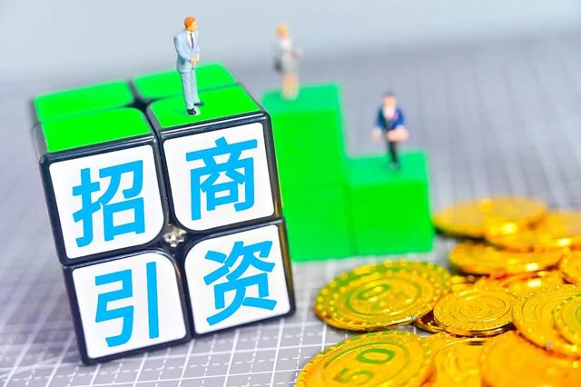 香巷六宝资料大全