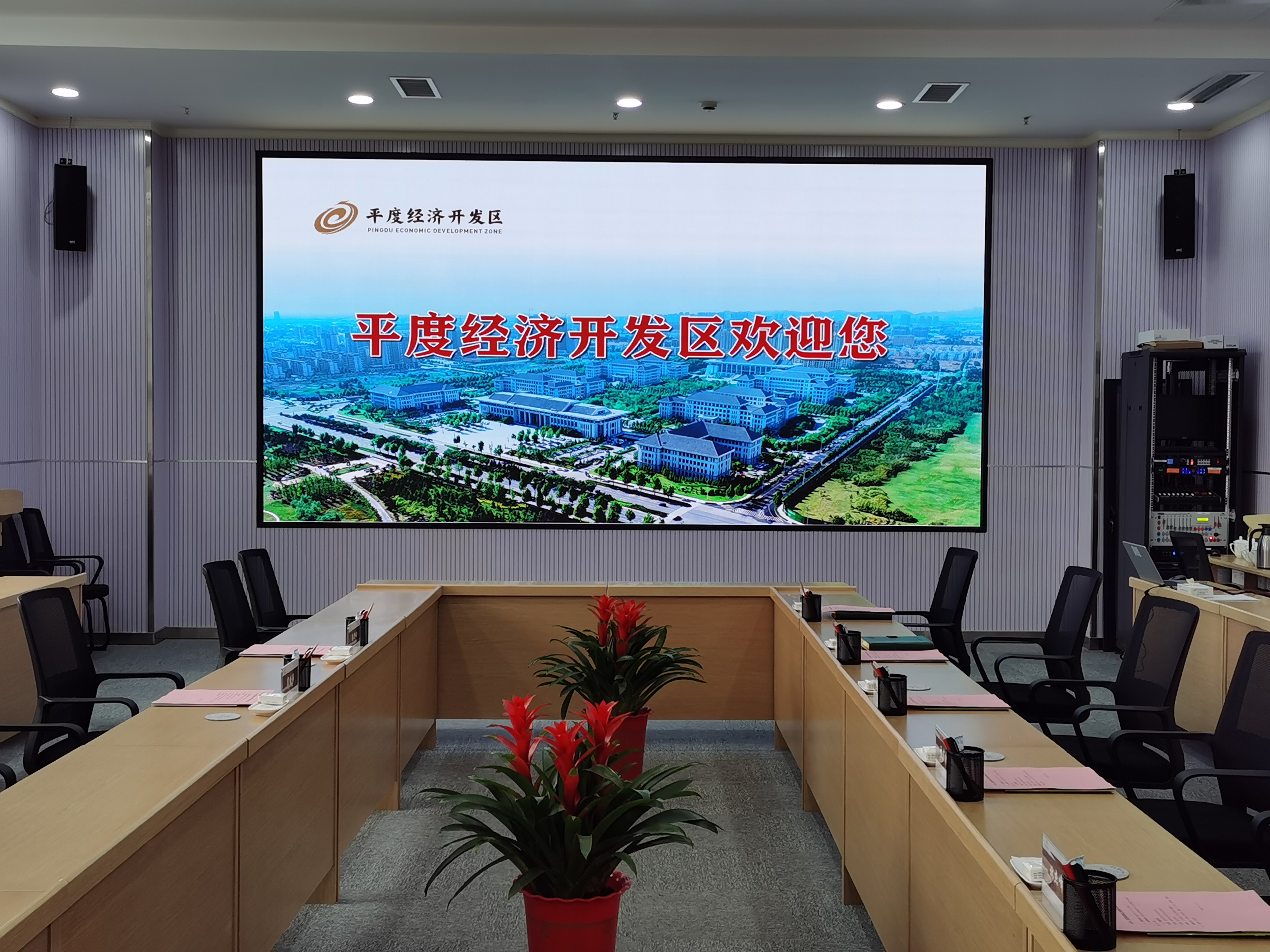 香巷六宝资料大全