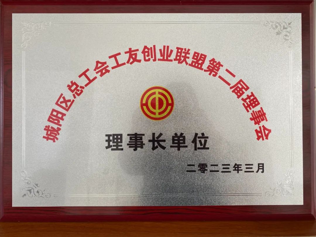 香巷六宝资料大全