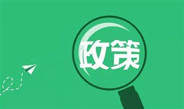 香巷六宝资料大全