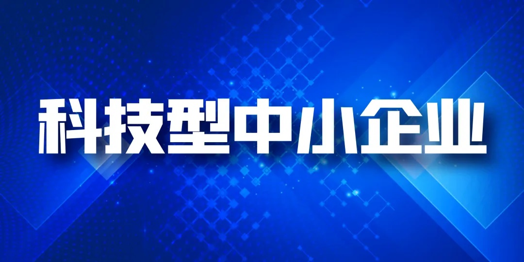 香巷六宝资料大全