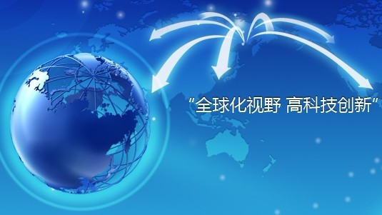香巷六宝资料大全