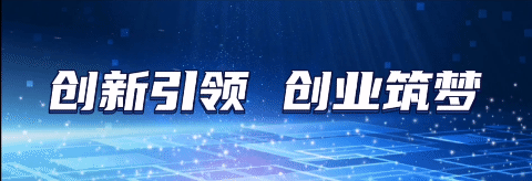 香巷六宝资料大全