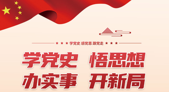 香巷六宝资料大全