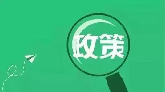 香巷六宝资料大全