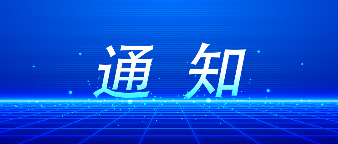 香巷六宝资料大全
