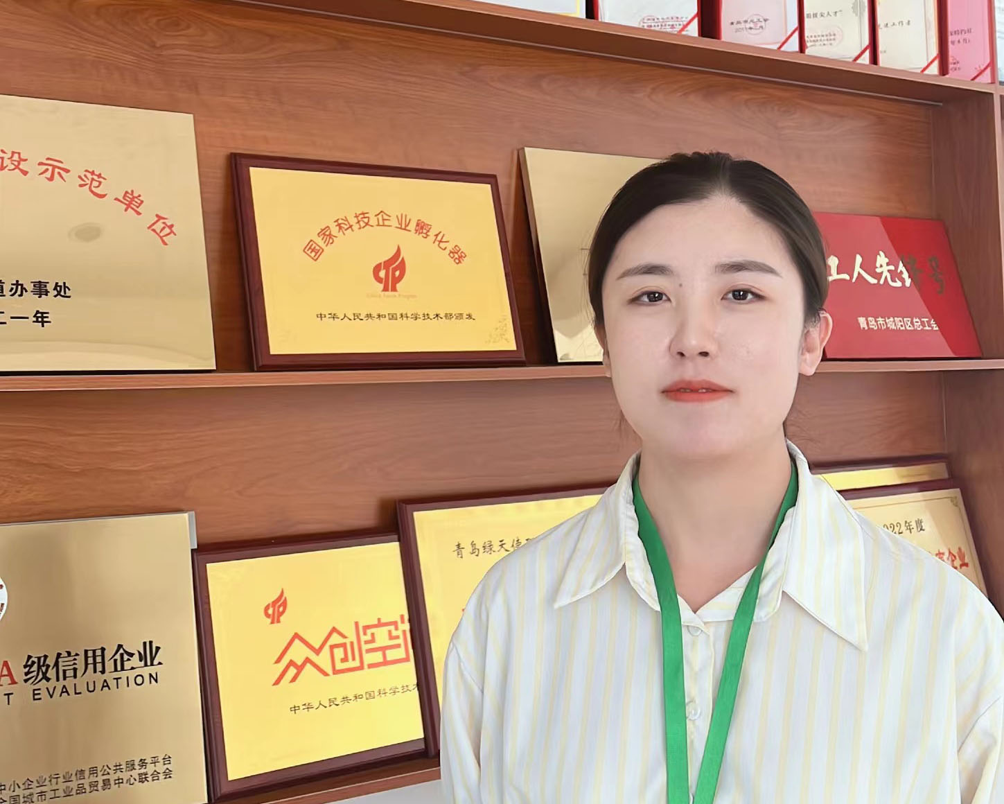 香巷六宝资料大全