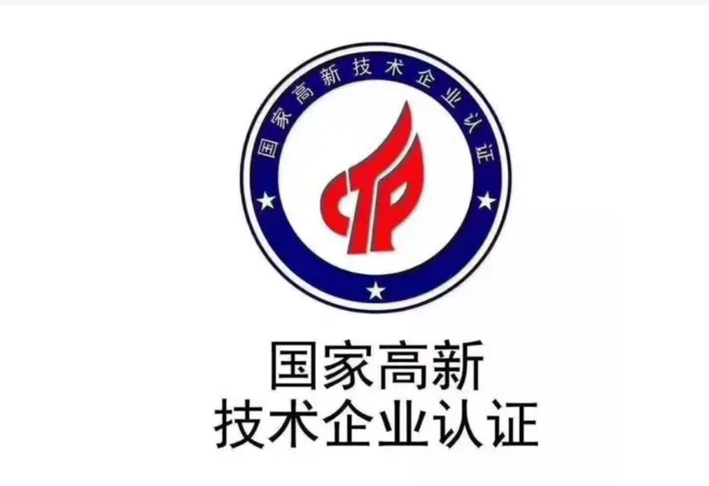 香巷六宝资料大全