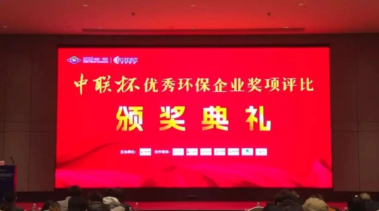 香巷六宝资料大全