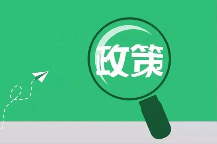 香巷六宝资料大全