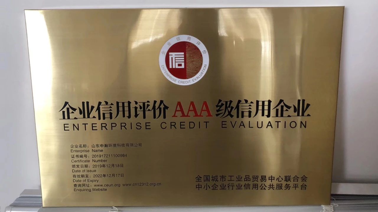 香巷六宝资料大全