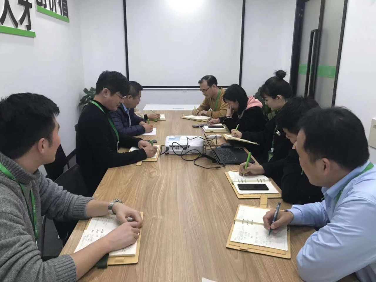 香巷六宝资料大全