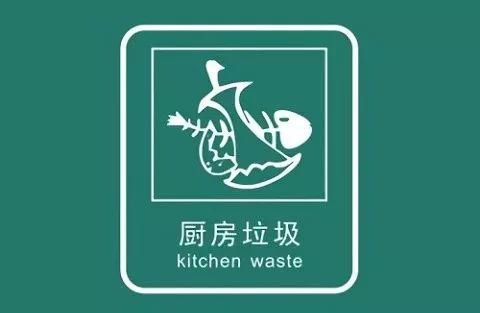 香巷六宝资料大全