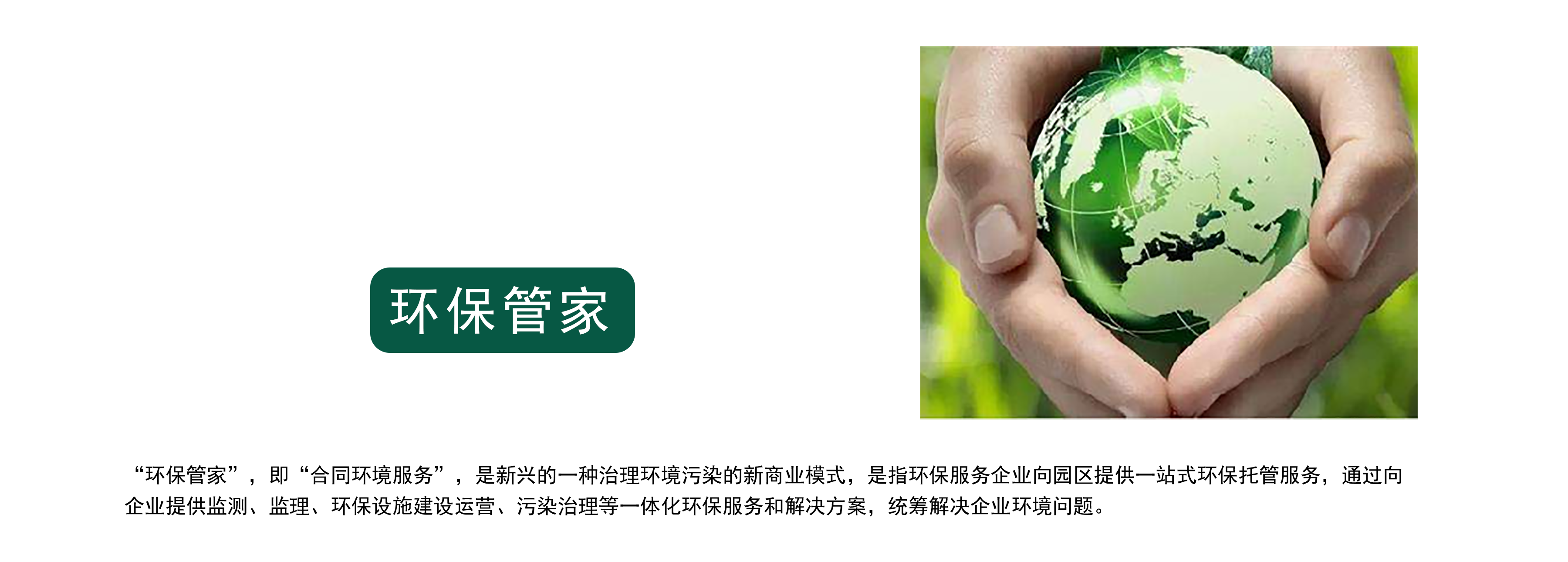 香巷六宝资料大全