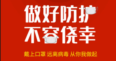 香巷六宝资料大全