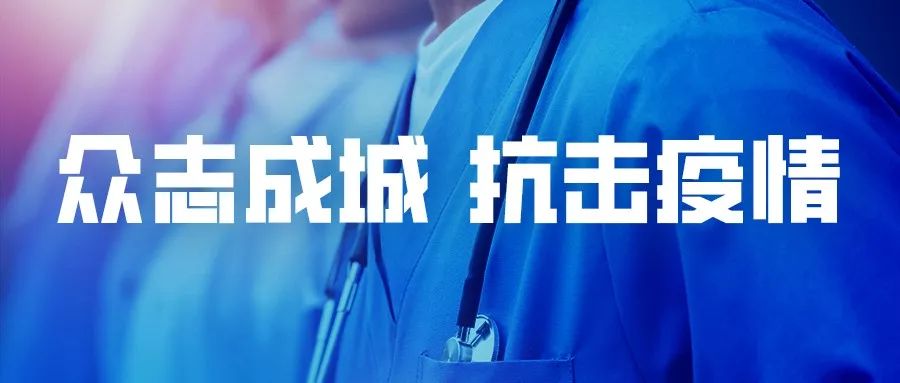 香巷六宝资料大全