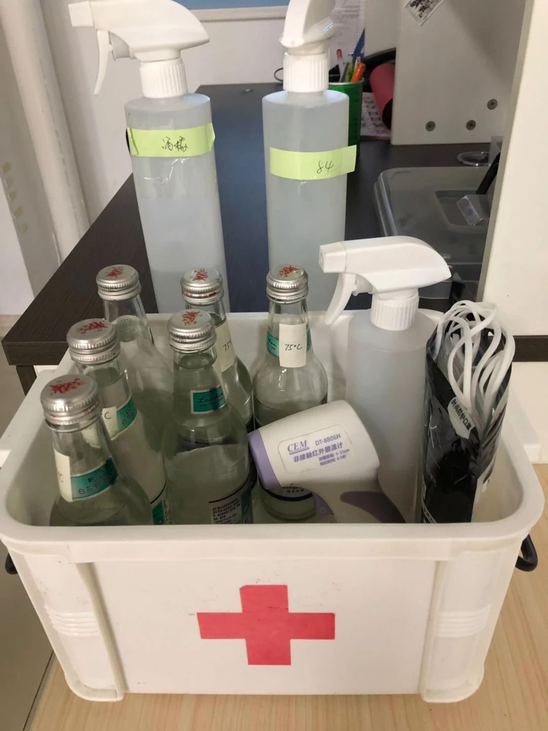 香巷六宝资料大全