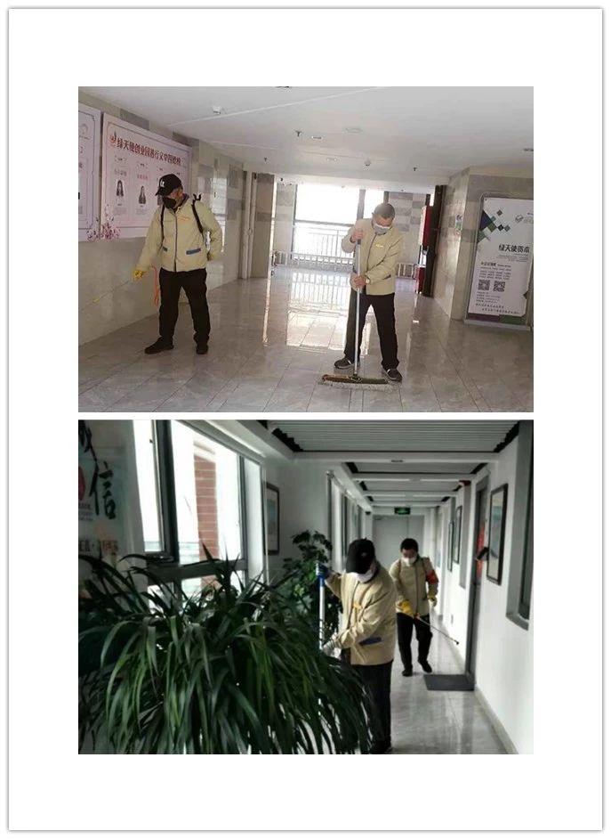 香巷六宝资料大全