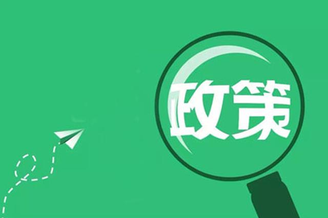 香巷六宝资料大全