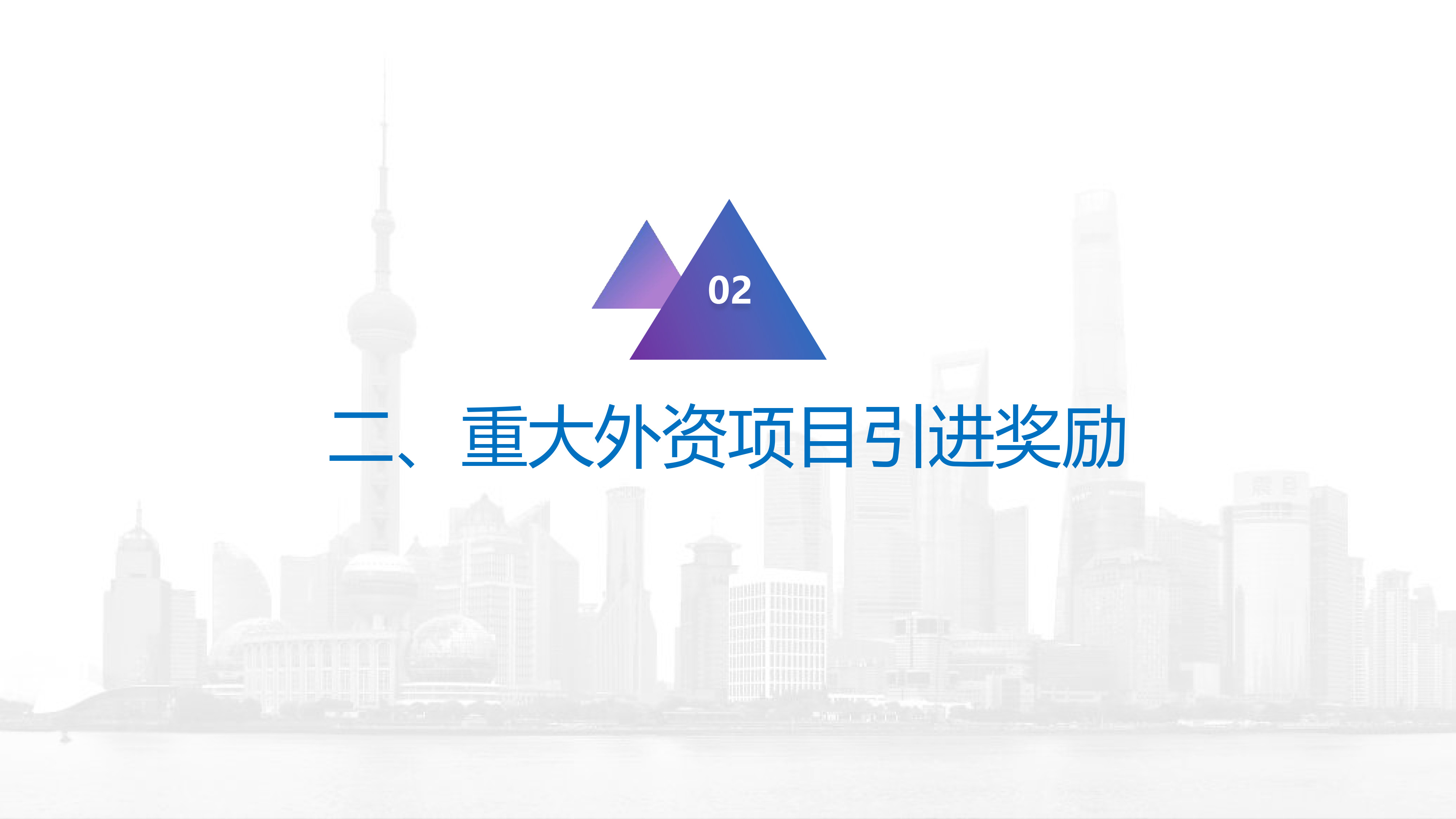 香巷六宝资料大全