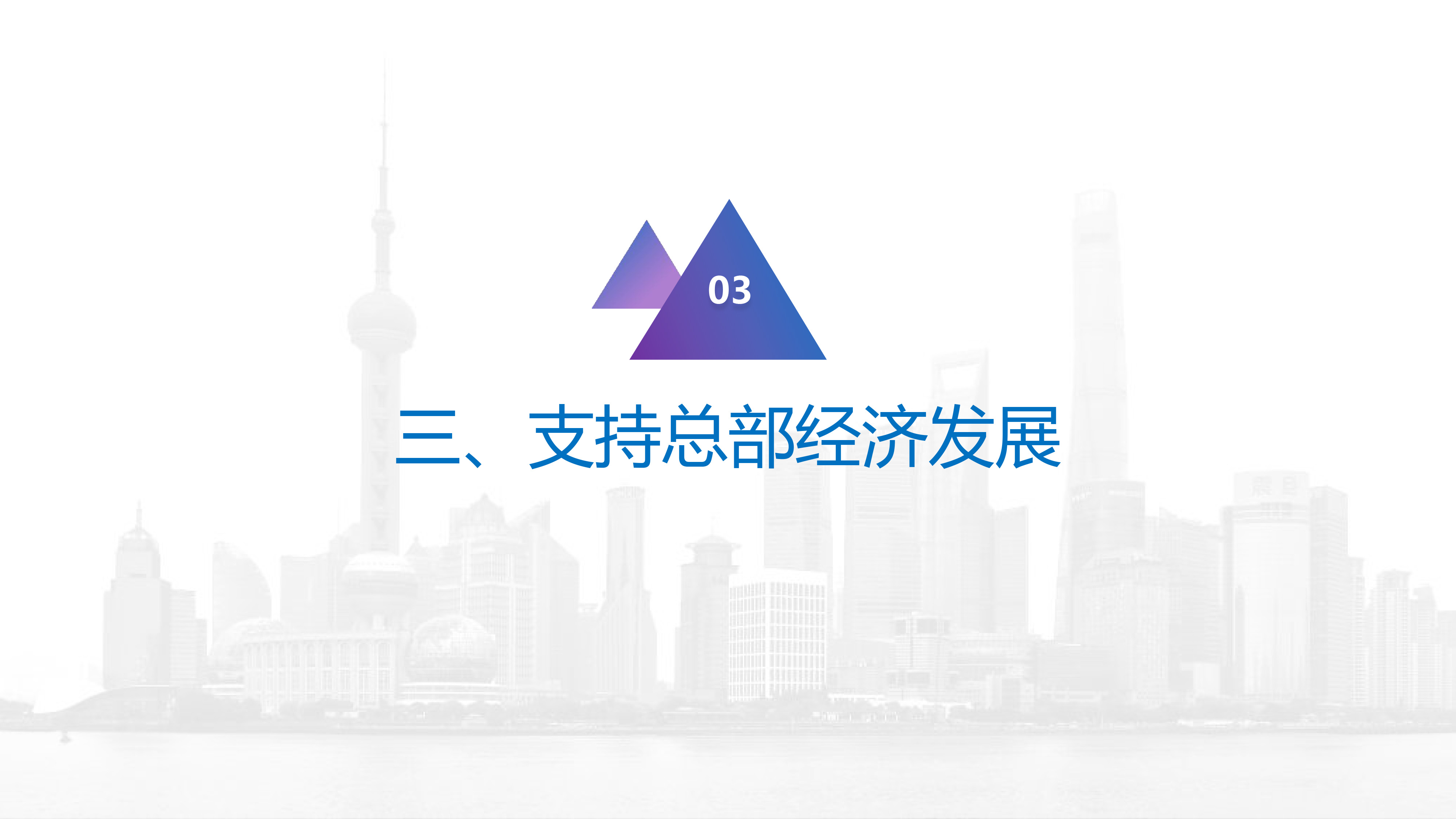 香巷六宝资料大全
