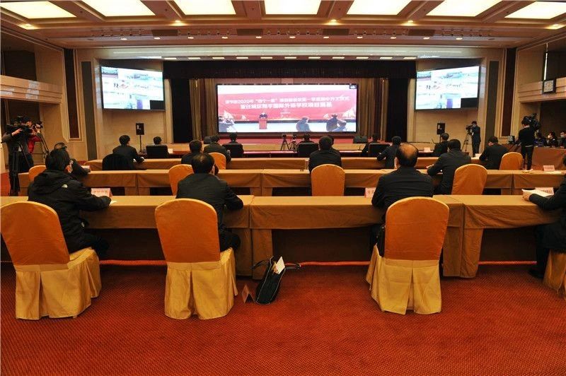 香巷六宝资料大全
