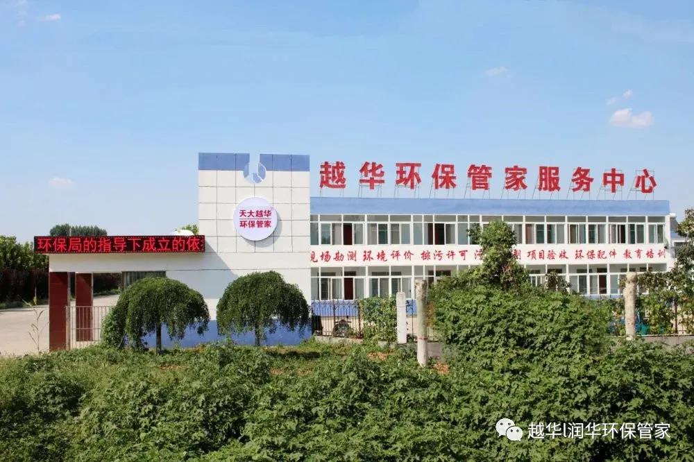 香巷六宝资料大全